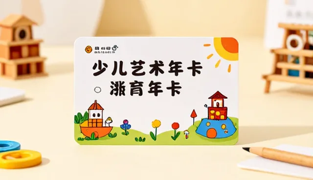 手工教学中材料选择与课程设计的实践考量