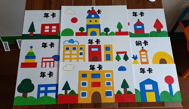 少儿艺术年卡适用条件的多场景解析
