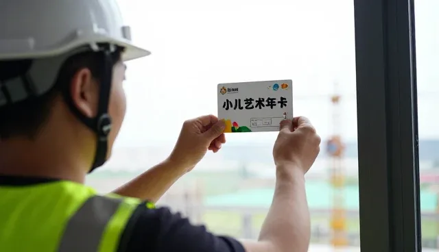 音乐课程选型中需关注的三大核心要素